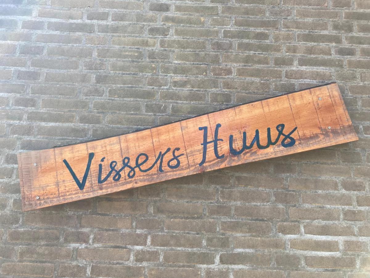 Vissers Huus Hollum  Ngoại thất bức ảnh